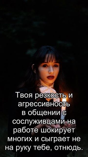 Весы: ежедневный персональный гороскоп на 22 Января 2021