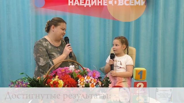 Визитная карточка педагога Карачёвой Ольги Владимировны.