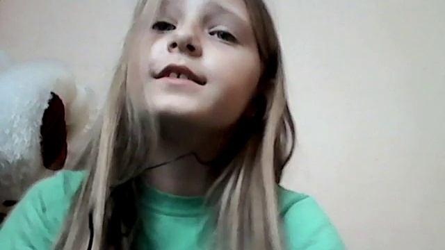 Пою песни Кристины си