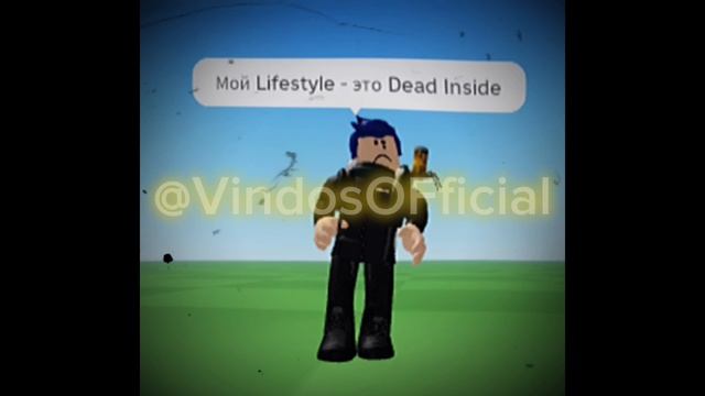 Dead Inside - (официальное пародия в Roblox)