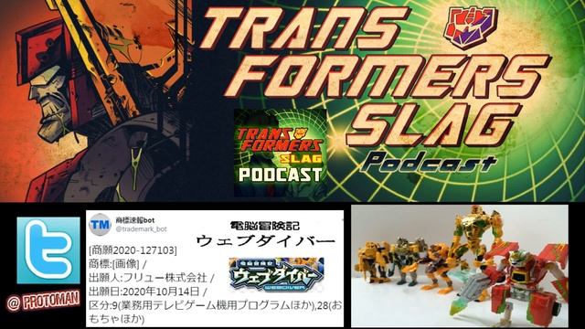 Trademark for Transformers sister series Dennō Bōkenki Webdiver FOUND!