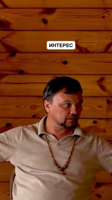 Инфо цигане #осознанность #психология #мудрость #личностныйрост