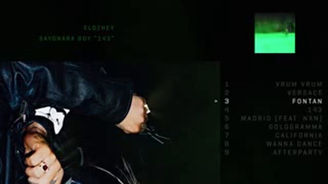 Элджей - FONTAN