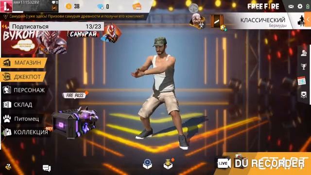 все игры на телефоне Как мы можем играть