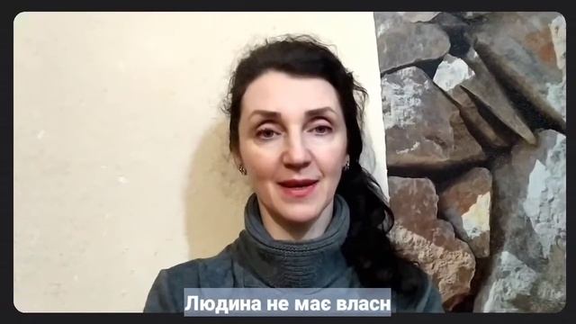 Вплив оточення