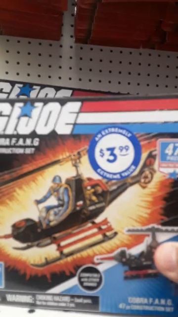 GIJOE HASBRO AT 99 CENTS STORE LEGO LIKE TOYS FIND!! Cobra! Cobra!