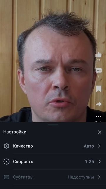 для теста без модер