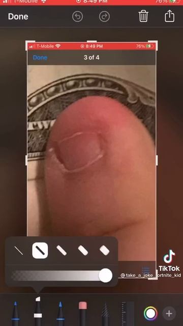 амогус ТуН тУн ТуН тУн👍