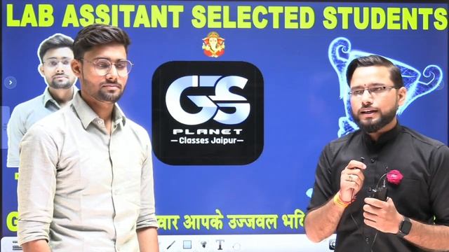 lab assistant || lab assistant selected interview || lab assistant final cutoff|| darshan singh !!