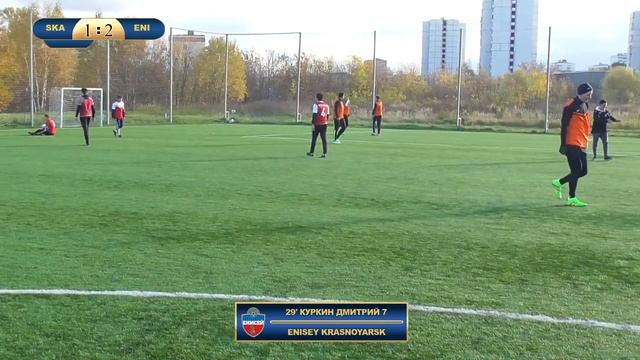 AFL. Russia. National League. 16 Tour. SKA Khabarovsk - Enisey Krasnoyarsk