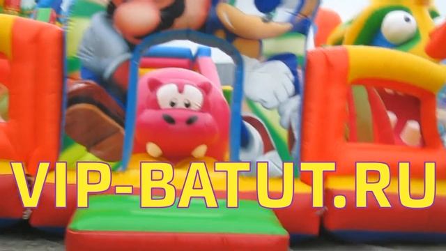 Батутный комплекс "Games 4+2" часть 1