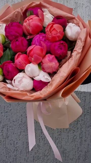 Магия чувств