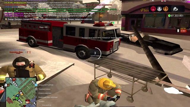 GTA_SA_MP 2025-02-04 19-27-15