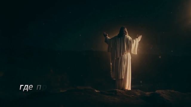 Что произойдет во время солнечного затмения 8 апреля | БОГ ПОСЛАЛ УЖАСАЮЩЕЕ СООБЩЕНИЕ ВСЕМ