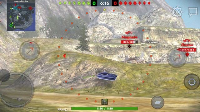 Tanks blitz