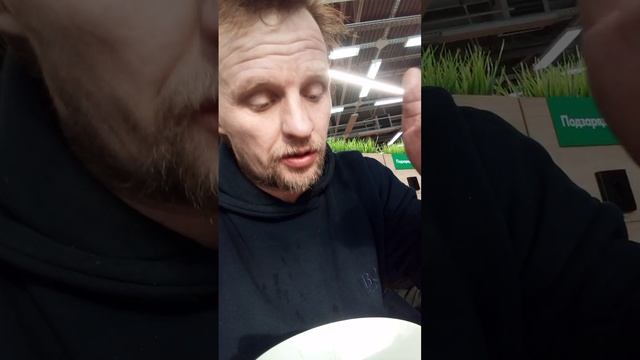 Я ПЬЮ КОФЕ В КАФЕ "КОФЕ" ,В " АЛЛЕЕ"