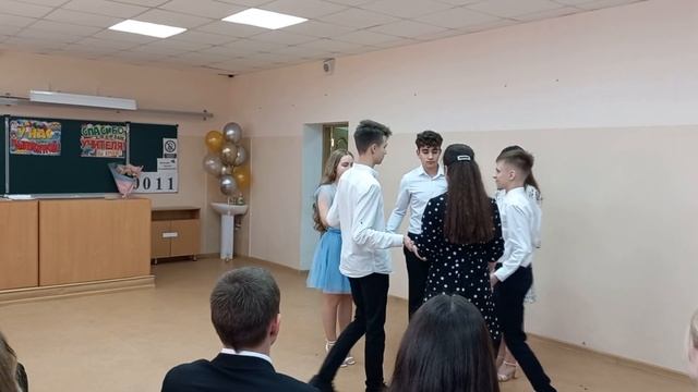 4 июля 2023 г.(1)