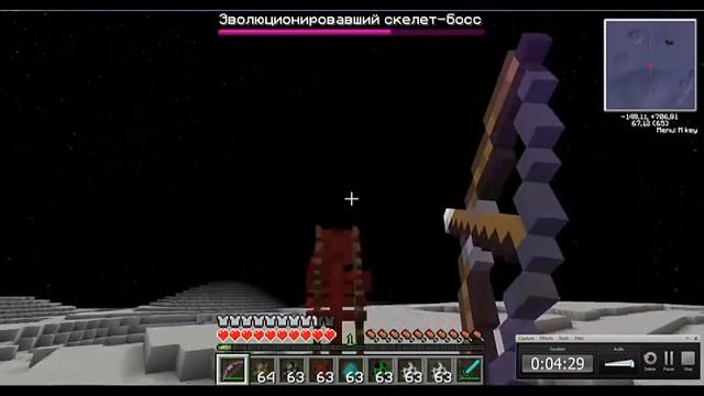 майнкрафт мод №1 коссмос