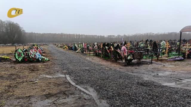 С 30 ЯНВАРЯ БУДЕТ ОГРАНИЧЕН ВЪЕЗД ТРАНСПОРТА НА КЛАДБИЩА "БОЛЬШОЙ ДУБ" И В РАЙОНЕ П. ЗОЛОТОЙ
