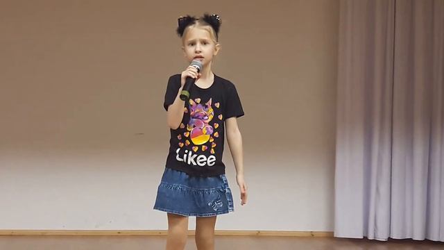 Клепикова Ксения, Кошачья планета