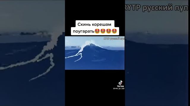 скинь другу поугарать или корешам