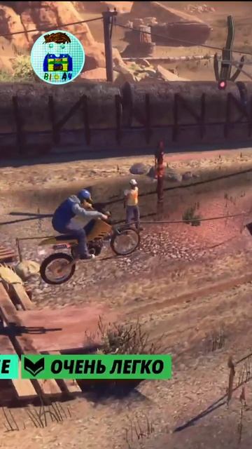 Trials Rising. Смотри прохождение видеоигры.