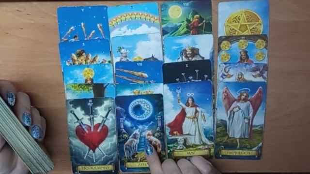 Ваш путь к счастью...❤️️