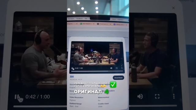Мультиязычные видео, заходите! Актеры дубляжа, на выход ✊🤖✊