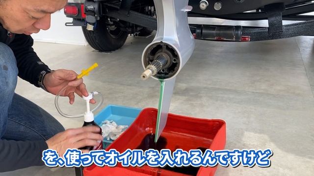 自分で出来る！ MERCURY 船外機 100時間メンテナンス動画【V6/V8編】