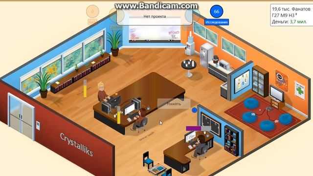 симулятор создания игр gameDevTycoon