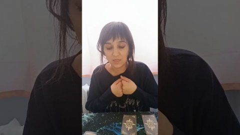 Тема "Мысли, чувства и действия"