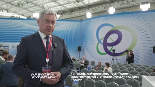 Алексей Кулапин
