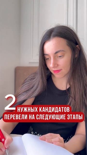 #HRсНуля #УправлениеПерсоналом #КарьераHR #HRдляНачинающих #ОбучениеHR