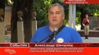 Чтут память павших героев