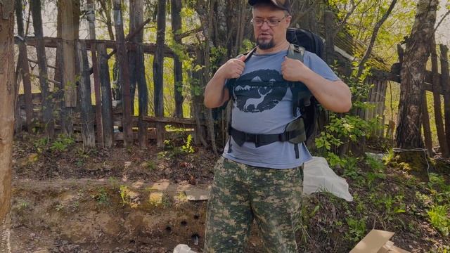 Импортозамещение - НЕТ! Лучше! Новый  Российский Рюкзак  от Планеты Металлоискателей!