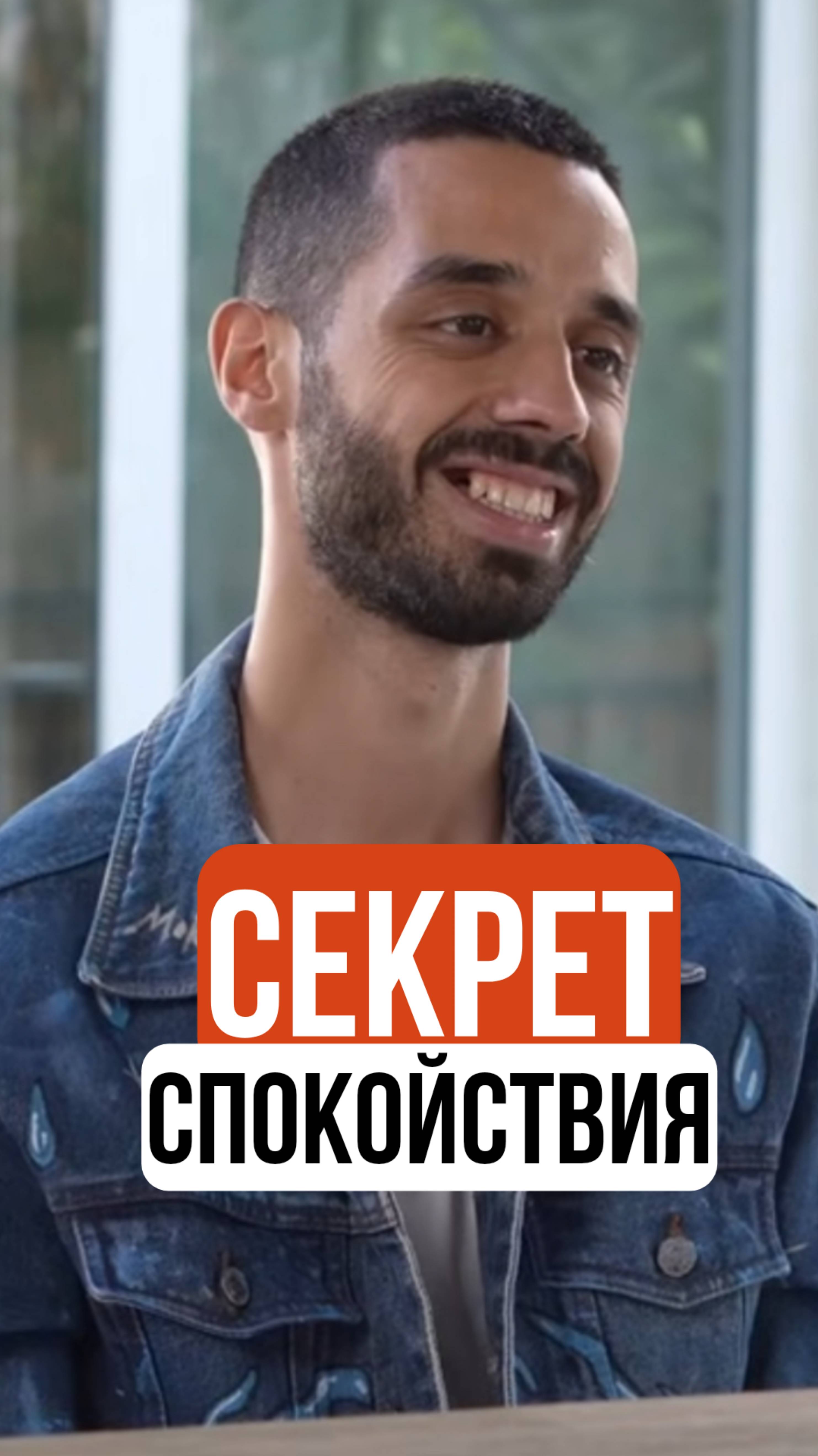 Как перестать накручивать себя?