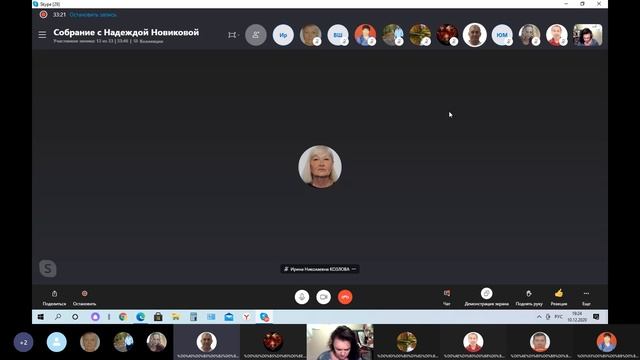 Приглашаем на собрание по объединению народными советами в Советском Союзе
