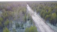 День осеннего равноденствия. Часть 1