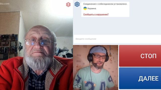 Не сдержанный какой то.