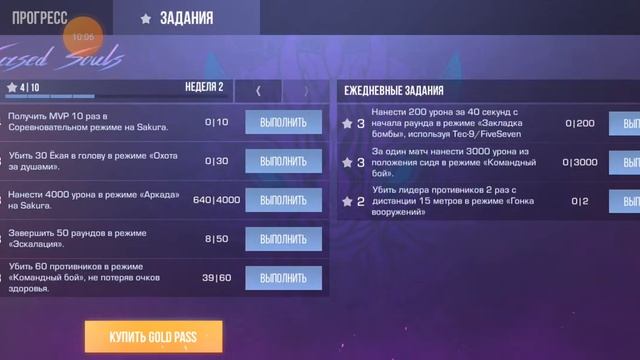 15 ноября 2021 г.