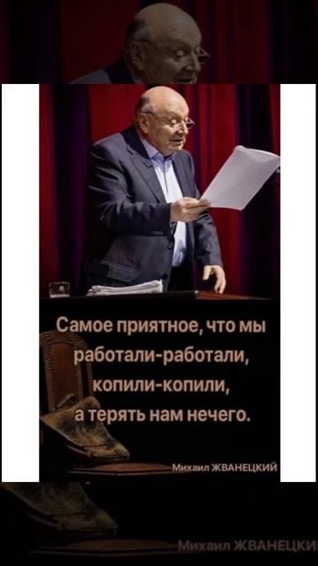 Просто юмор: Ваш банк…/18.03.23 13:50