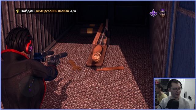 ( Saints Row 3 ) №3 - И снова Святые потеряли полимеры