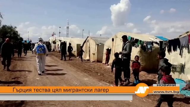 Централна емисия новини 18:30 часа 1 април