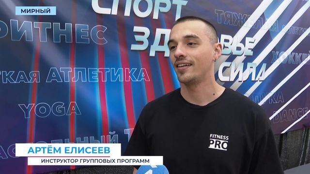 Мирнинцы встретили лето вместе с фитнес-тренерами