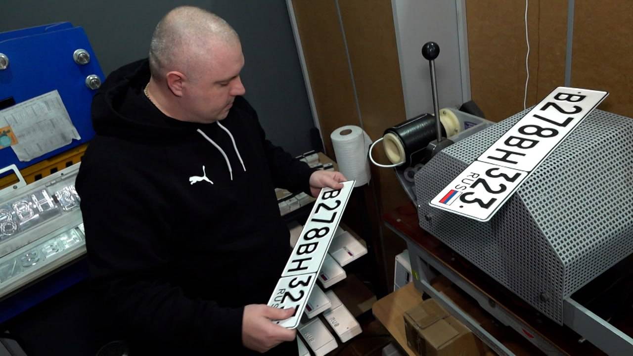 Новый код Кубани 323: что нужно знать автомобилистам