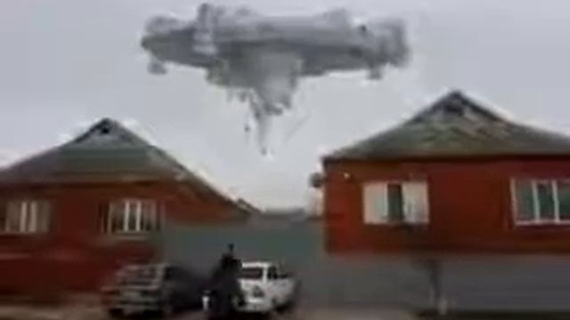 НЛО в России  UFO in Russia
