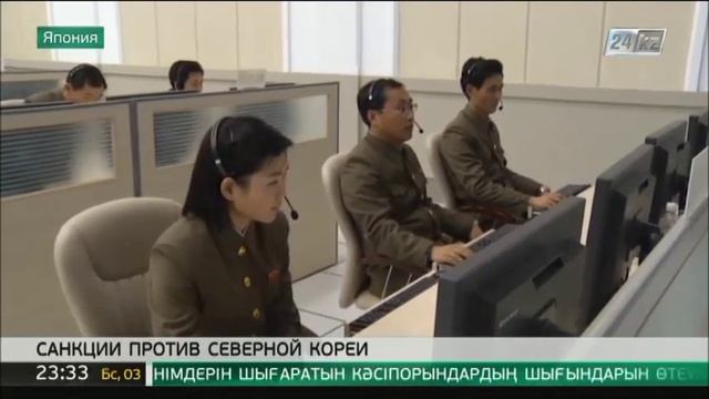 Северокорейские ракеты не долетели до Японии