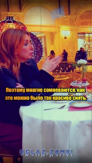 😉 Юлия Пересильд - Космонавты на борту 😉 #интервью #shortsvideo #пересильд #вызов #словопацана
