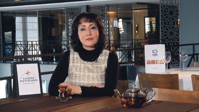1001 Жанна Куанышева РУС