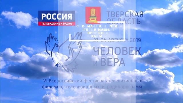 Специальный приз Герой нашего времени